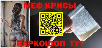 скорость mdpv Бугуруслан