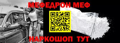 скорость mdpv Бугуруслан