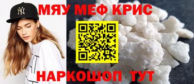 скорость mdpv Бугуруслан