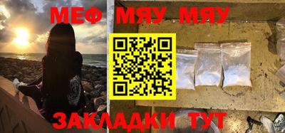 гидропоника Бузулук