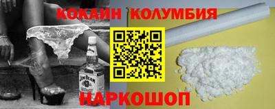 скорость mdpv Бугуруслан