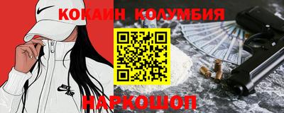 скорость mdpv Бугуруслан