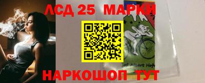 гидропоника Бузулук
