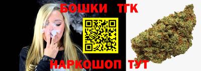 гидропоника Бузулук