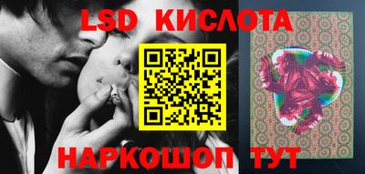 прущая мука Будённовск