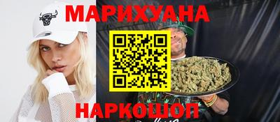 скорость mdpv Бугуруслан