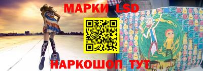 гидропоника Бузулук