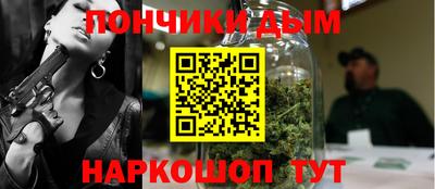 прущая мука Будённовск