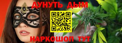 прущая мука Будённовск