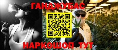 гидропоника Бузулук