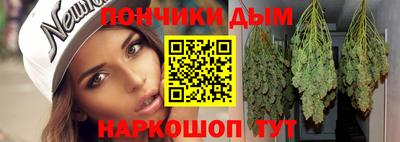 гидропоника Бузулук