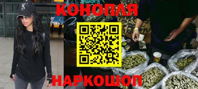 гидропоника Бузулук