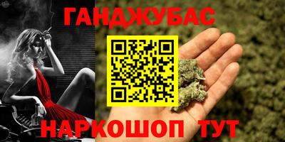 прущая мука Будённовск