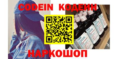 гидропоника Бузулук