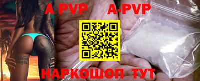 скорость mdpv Бугуруслан