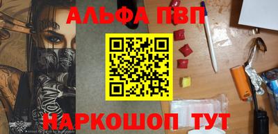 скорость mdpv Бугуруслан