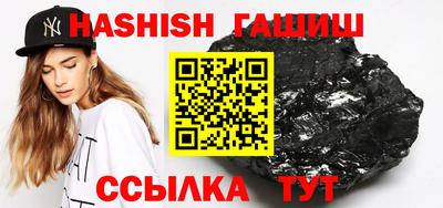 гидропоника Бузулук
