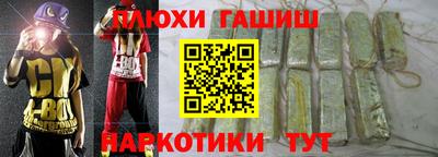 гидропоника Бузулук