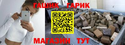 прущая мука Будённовск