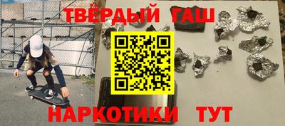 прущая мука Будённовск