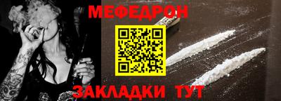 скорость mdpv Бугуруслан