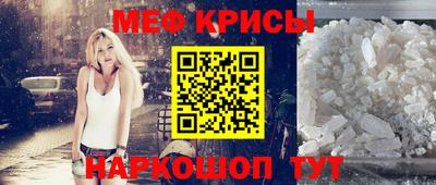 скорость mdpv Бугуруслан