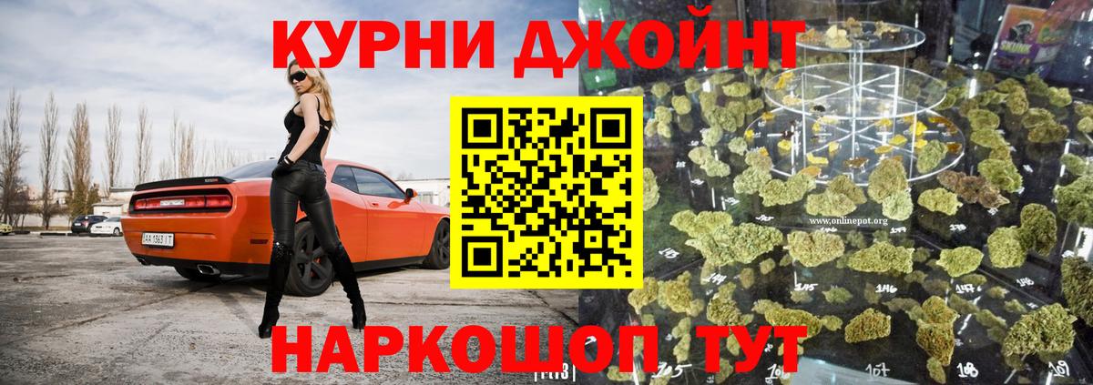 Кокаин Нальчик